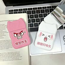 暴力熊兔可爱折叠镜随身便携旅行补妆镜小镜子学生宿舍桌表情包