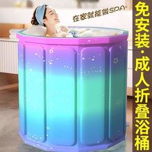 加厚免安装泡澡桶折叠成人浴桶坚固耐用儿童全身浴盆婴幼儿洗澡桶