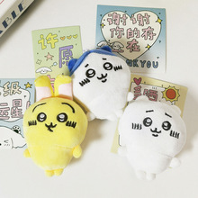 ChiikawaС�˞��_����ż耳׿ے�� ���������Գ���ë�q���В��