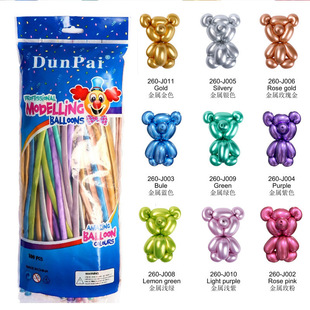 ��������L�l���z����ͯ��ͨ�Ӻ�̳̄���С��ħ�g���͚������l