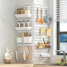 ✅免打孔洞洞板配件宿舍厨房浴室墙面整板置物架壁挂搁板收纳架挂
