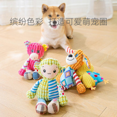 Amazon Puppy Puzzle Plush Toy Small and Medium Dog Training Teething Toy Pet Supplies Wholesale