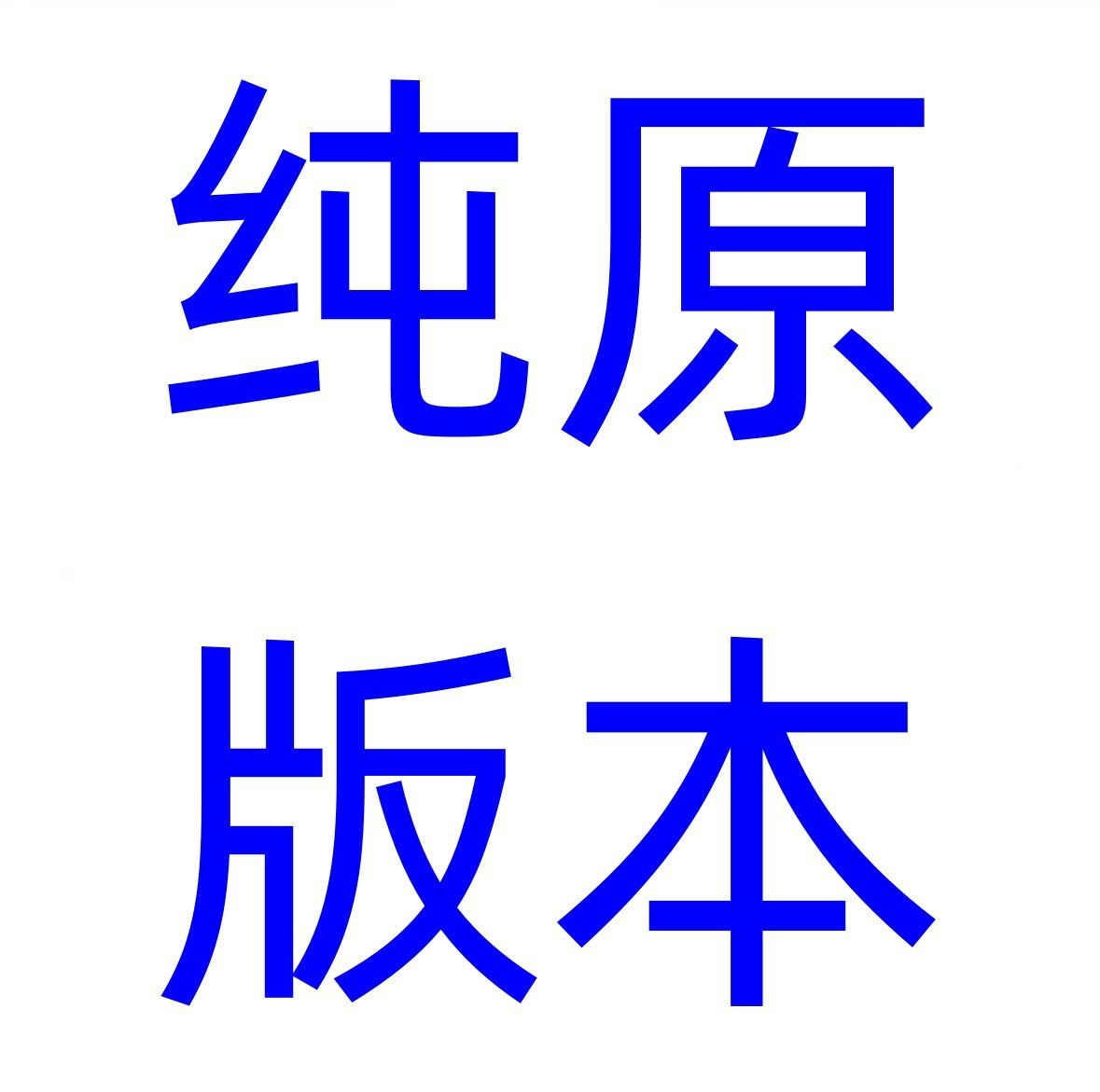 다른 색상 스타일