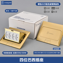 ٝ���X�Ͻ�146�ͽ�ɫ���������羳��������λ������Ҏ���Q�ذ��