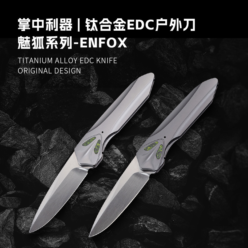 Outdoor Survival All-In-One Folding Knife, Multi-Functional Titanium Alloy Damascus Vg10 High Hardness Outdoor Knife, Unsharpened