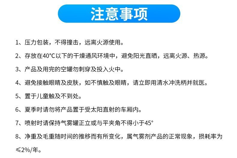 W40详 -8.jpg