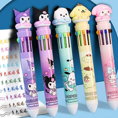 ボールペン漫画かわいいクリエイティブ多色ワンインワンペン押し式カラー多機能ペン学生手帳ペン