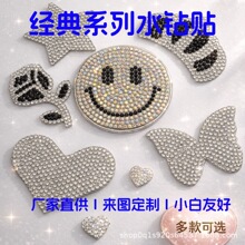 ����ϵ�РC荠C荈D���N���Dӡ�C��N�C荶��ƠC��o�ϠC荠C�D