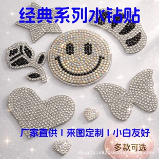 ����ϵ�РC荠C荈D���N���Dӡ�C��N�C荶��ƠC��o�ϠC荠C�D