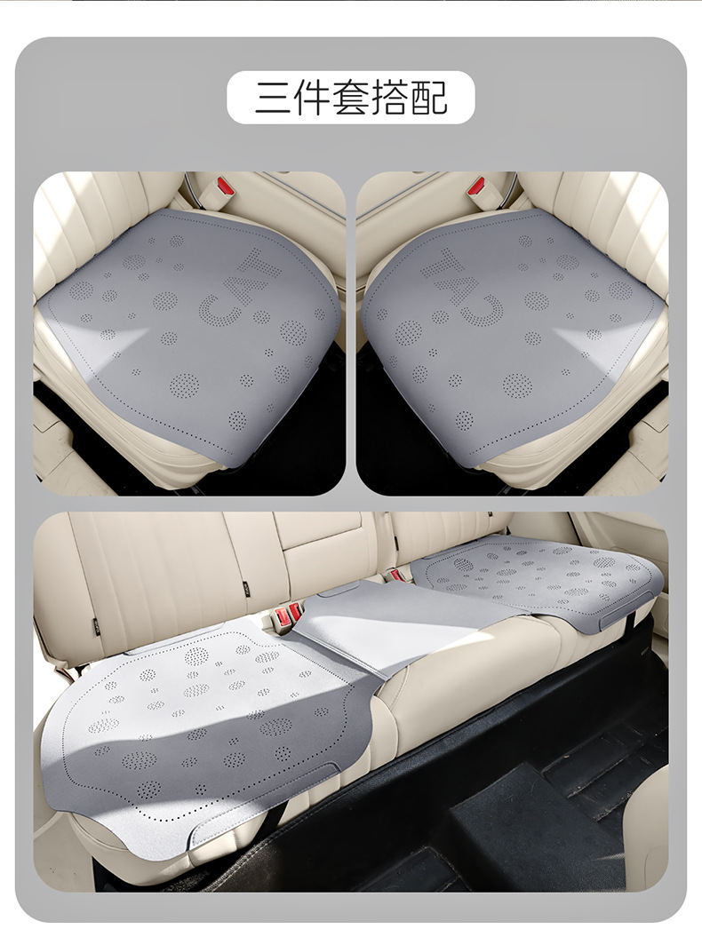 Car Seat Cushion, Universal for All Seasons, Half-Cover Seat Cushion, Winter Car Seat Cover, Trendy New Cute Seat Cover