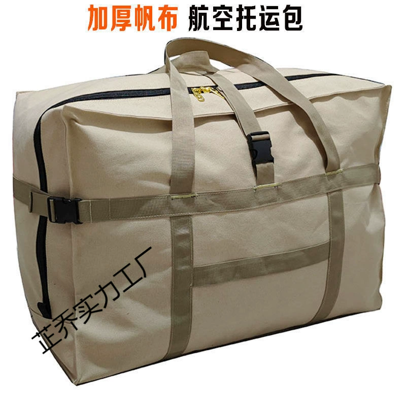 Утолщенная водонепроницаемая ткань Оксфорд, авиационная сумка в клетку, большая вместительная дорожная сумка, складная большая сумка, сумка для багажа, заводская сумка для переезда