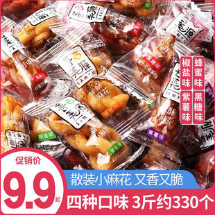 ����ԴС�黨��ʳ���ζ���ڽ��С���b��؛ҹ���c��ʳƷ�[�PС��