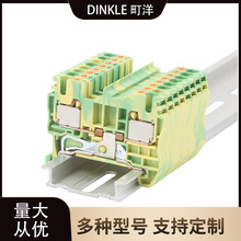 ���ֱ��ʽ���~���Ɍ�܉�Ӿ��������B����DP2.5-PEϵ�нӵض�����