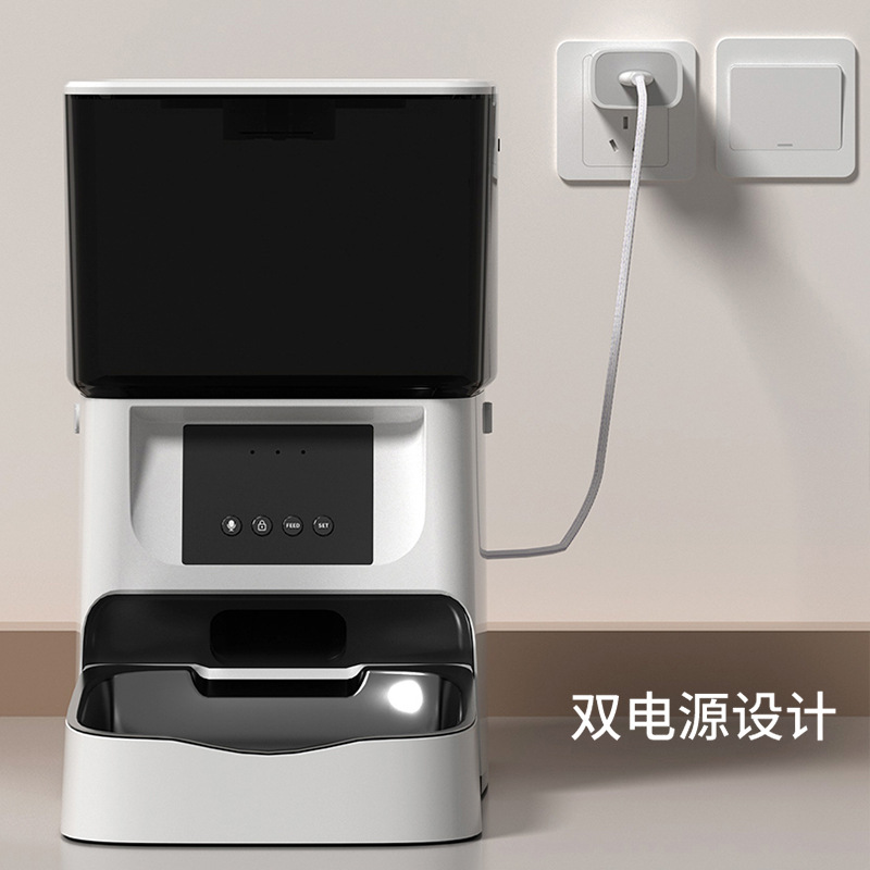 新升级智能宠物喂食器小型犬自动投食机定时定量猫狗粮投喂器4L