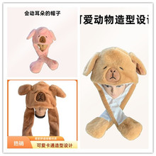 �¿���W�tͬ���ö������ñ��ůë�q��߶����������ñ���l