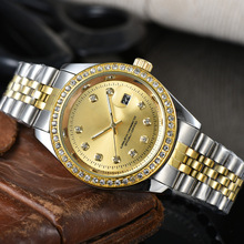 �羳���N�ڼ���־�Ȧʯ���뾀ʯӢ������䓎����l Quartz Watch