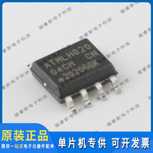 AT24C04BN-SH-T AT24C04BN SOP8 оƬ 洢 MCU ATMELԭװ