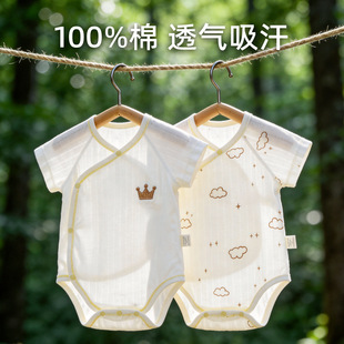 �냺�����ƨ���ļ�����a������ǹ����������B�w��ȫ������