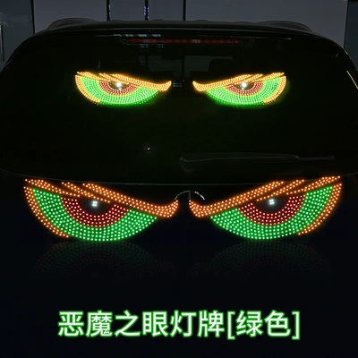 Other lights eye light car stickers LED - xl9-red-yellow-green-left-and-right-pair
