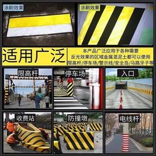 夜间反光漆夜光超亮道路交通警示漆停车位马路划线漆标线黄色油漆