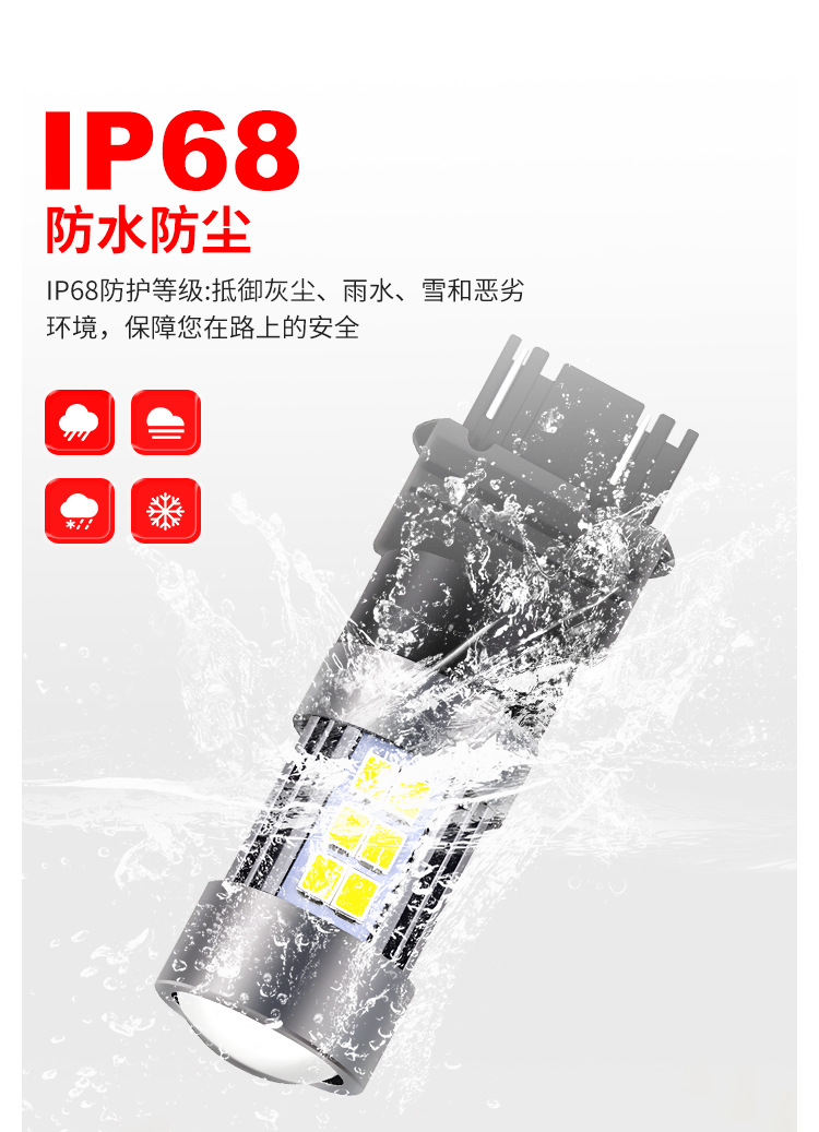 Cross-Border Popular Car Led Turn Signal Light 3157 27Smd 2835 High-Brightness Led Reversing Light Brake Light