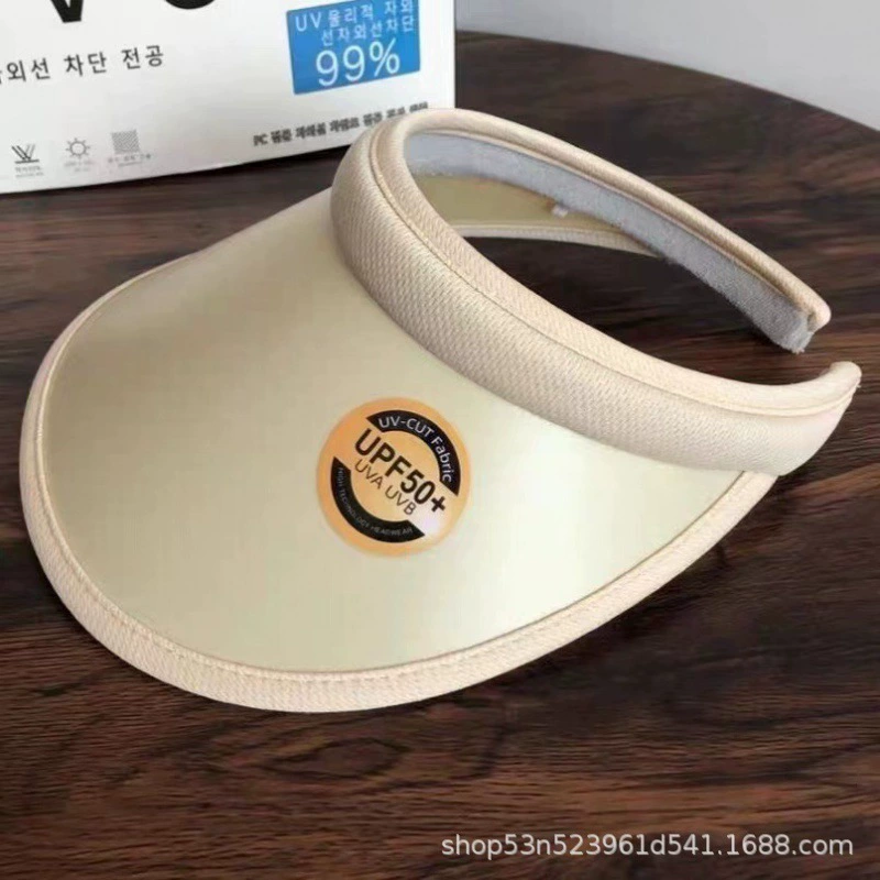 Sun hat, summer sun protection cream solar-powered, for running