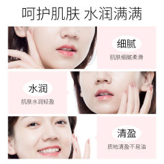 Laiko lily plant extract radiant moisturizing lotion 125ml hydrating manufacturer's supply dropshipping skin care products