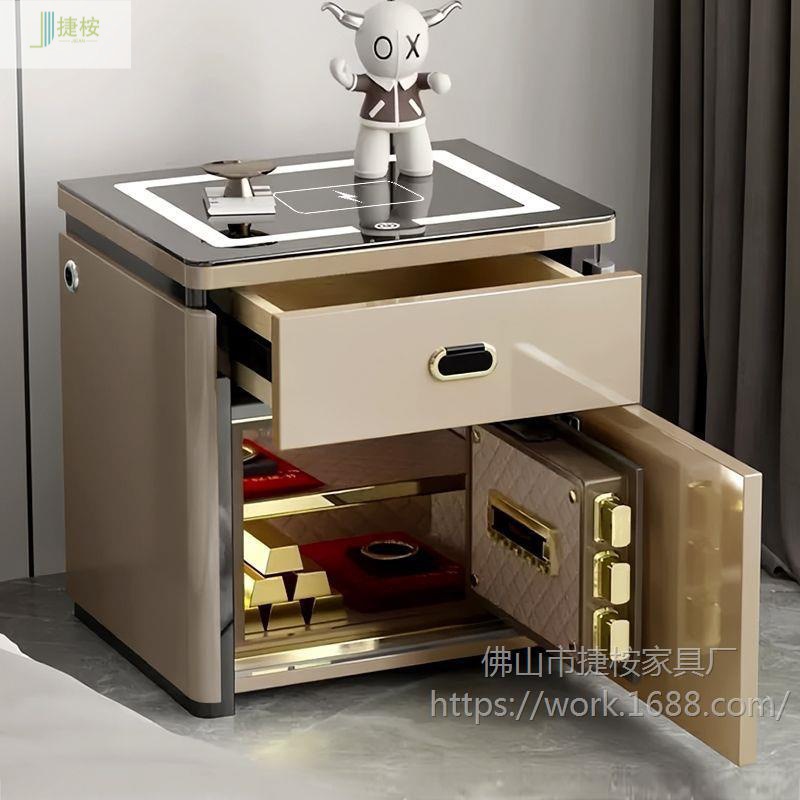 Smart Bedside Table Safe Integrated Simple Modern Wireless Charging Multi-Functional Bedroom Safe Storage Cabinet