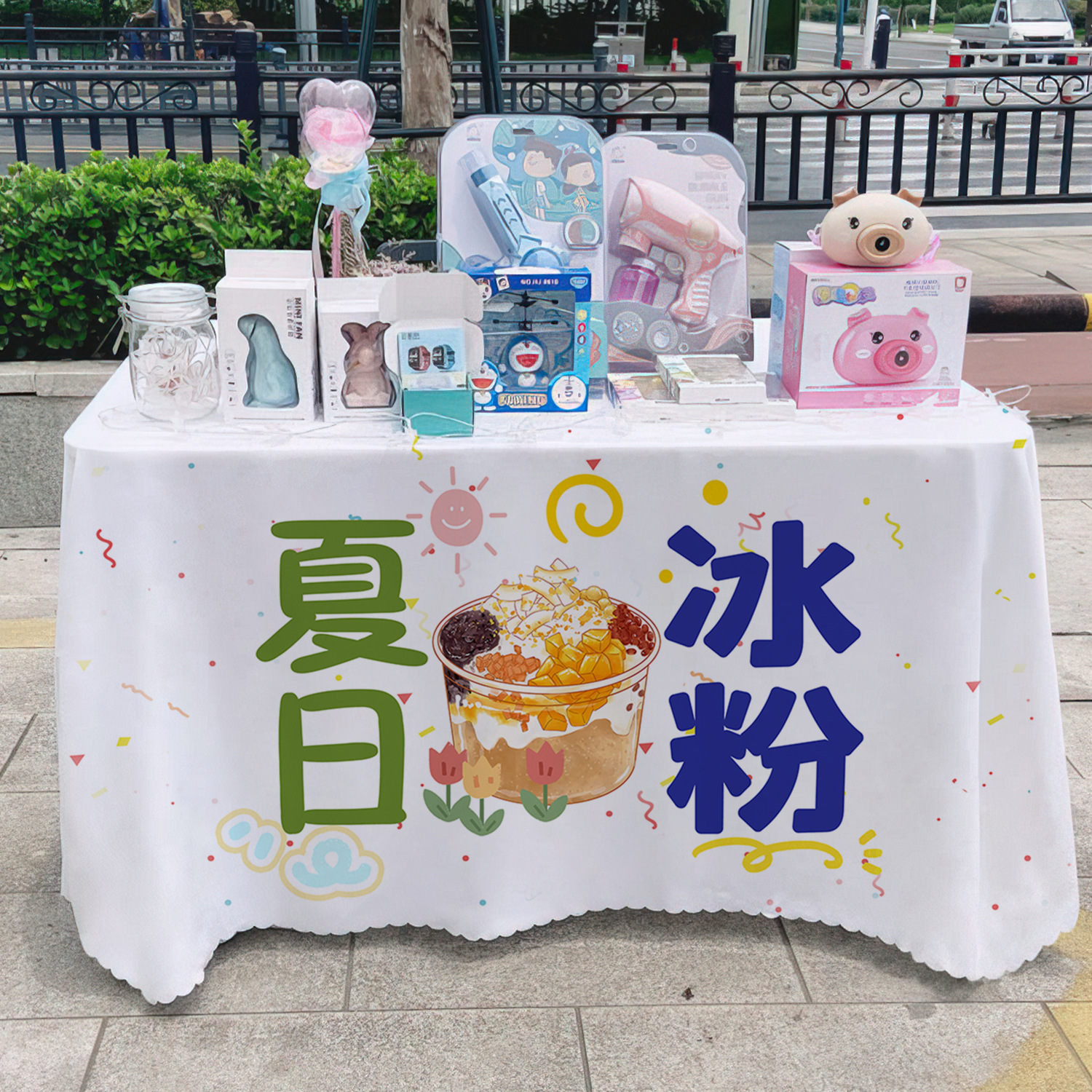 Mantel de polvo de hielo hecho a mano, letrero, mercado nocturno gourmet, puesto, carrito de tela, tela publicitaria, mantel, tela promocional