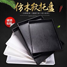 �Ƶ�ľ�y�бP�L��������ˮ���ͷ����ϲ�P�e�^ϴ����Ʒ�͏d����