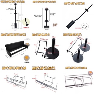 Supermarket Roll Bag Holder Fruit Bulk Area Hanging Roll Bag Rack Shopping Bag Holder Roll Rack