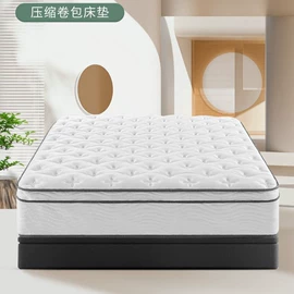 实木床;衣柜;餐桌