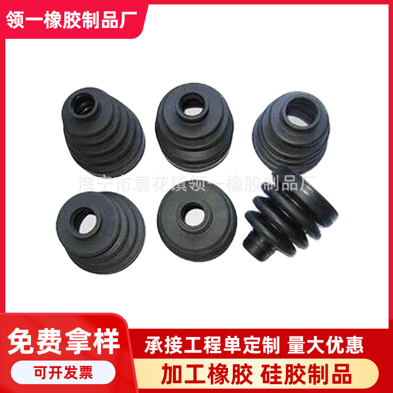 黑色弹簧橡胶梯形件 工业橡胶密封制品异形件定·制批发