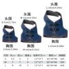 B04442 blue leather vest