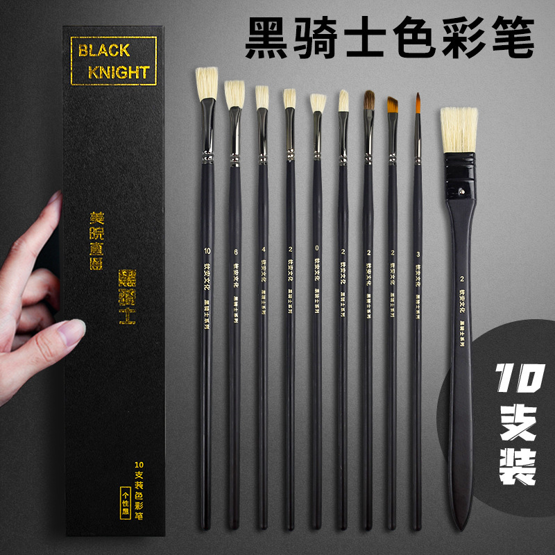 Juego de herramientas de pintura acrílica pintura de pared material de bricolaje pintado a mano cepillo de cubo esponja raspador de toalla juego completo de Bingeno