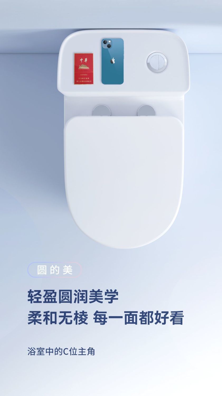 The toilet is a first-level water efficiency siphonic toilet with a glazed water tank and anti-odor design. It is a household product sold directly from the factory Application Scenario