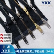YKK��Ʒ8̖�����p�_β���������Ƥ�A��ë�������T����朷��»�