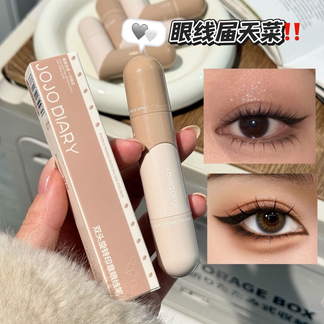 Jojo Diary Dual-Head Rotating Stamp Eyeliner Pen, Silky Smooth, Quick-Drying, Smudge-Proof, Easy-To-Use Eyeliner Stamp for Beginners