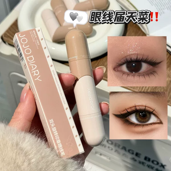 Jojo Diary Dual-Head Rotating Stamp Eyeliner Pen, Silky Smooth, Quick-Drying, Smudge-Proof, Easy-To-Use Eyeliner Stamp for Beginners