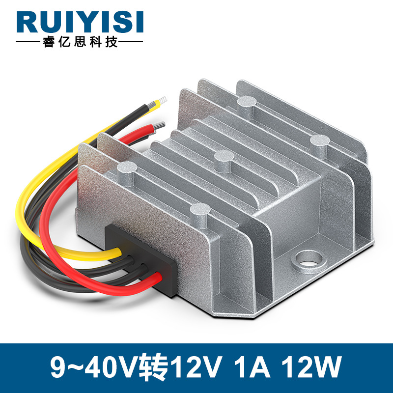 9-40V ~ 12V1A 안정화된 중간 알루미늄