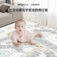 PU户外家用xpe折叠垫婴童游戏垫加厚爬行垫宝宝爬爬垫客厅防潮垫