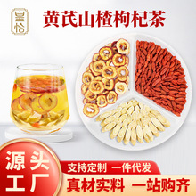 ֧��һ�����l �S��ɽ���载M���S����ɽ���ˮ��ˮ��ș���B����