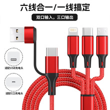 USB�Dtypec����һ��늾�һ�����m���A���O����׿�๦��܇�d��侀