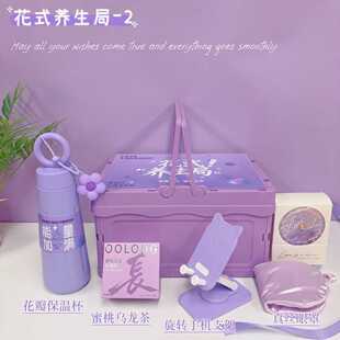 ��ʽ�B����Ů���նY���������b��c�_�I��ӈF������S�ֶY���l