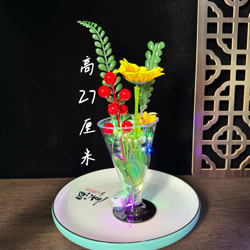 051D44C3FF0E6FC26843B79724F318