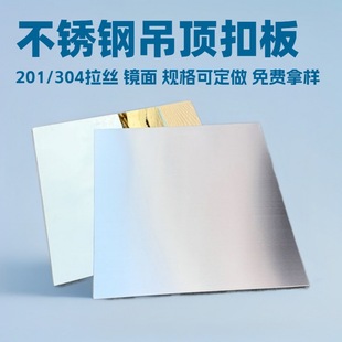 ��ɽ���S600X600���z���P䓵�픿۰�Ƶ���b��͏d�컨�������b