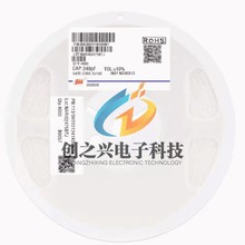 ȫԭbNƬմ0603B241K500NT 0603 240PF +-10% ϵ