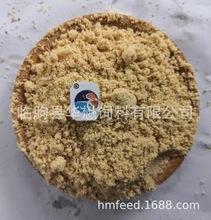 玉米葡萄糖渣 华懋厂家供应玉米糖渣  湿玉米渣价格