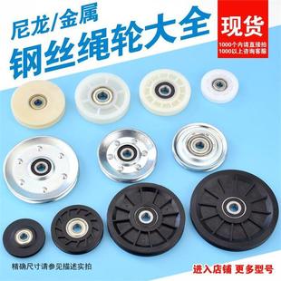 䓽z�K݆u��V�۵�݆��݆10cm��݆6200����9cm����T�S������݆