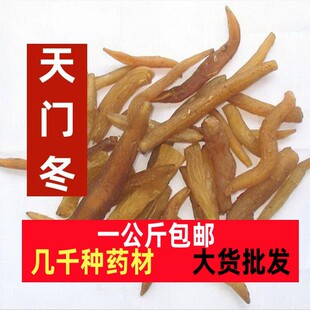 ���T�������ș���춬 ��Ȼ�o���춬 ��؛������T��ȥƤ���]